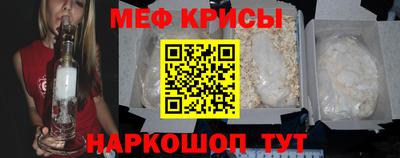 кокаин Лесосибирск