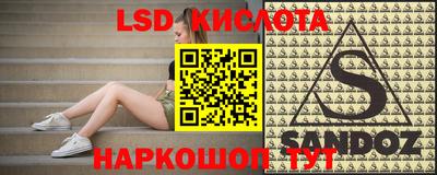 мефедрон мука Мариинск