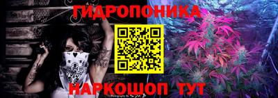 кокаин Лесосибирск