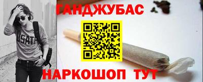 соль курить ск Ликино-Дулёво