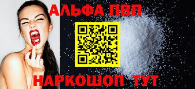соль курить ск Ликино-Дулёво