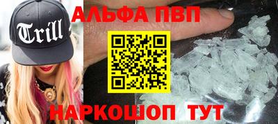 соль курить ск Ликино-Дулёво