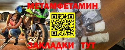 соль курить ск Ликино-Дулёво