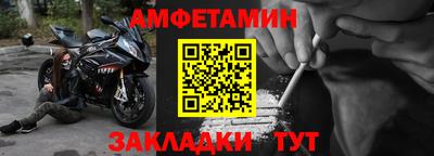 соль курить ск Ликино-Дулёво
