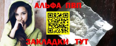 соль курить ск Ликино-Дулёво