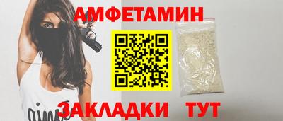 кокаин Лесосибирск