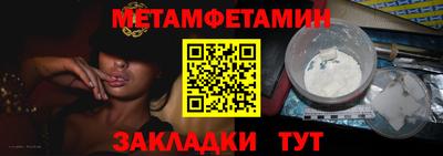 соль курить ск Ликино-Дулёво