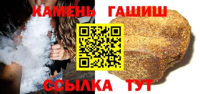 соль курить ск Ликино-Дулёво