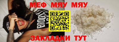 кокаин Лесосибирск