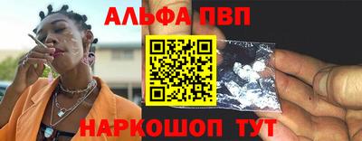 кокаин Лесосибирск